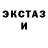 Первитин пудра Benjamin Aster