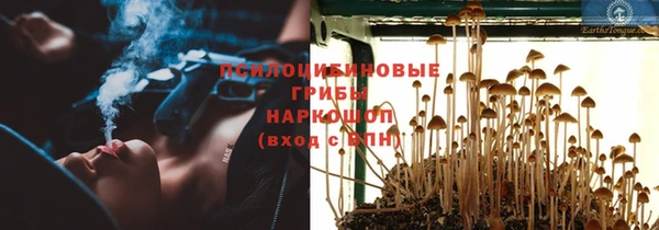 меф VHQ Осташков