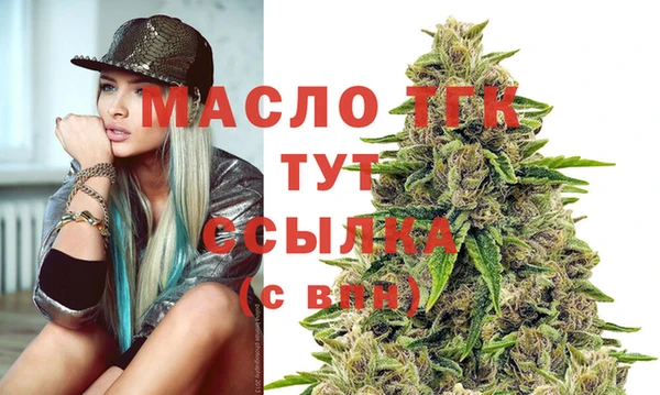 стафф Остров