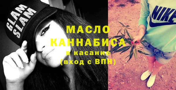 стафф Остров
