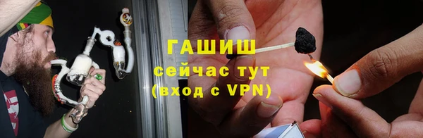 стафф Остров