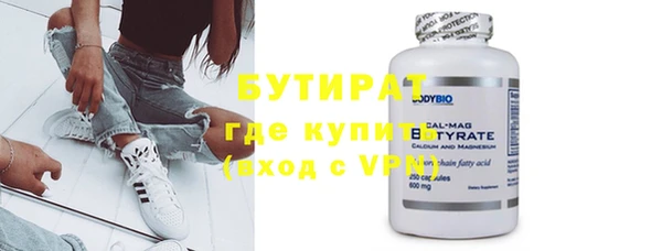 винт Пестово