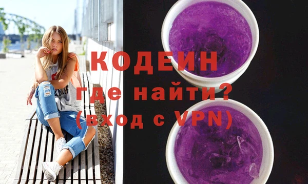 стафф Остров
