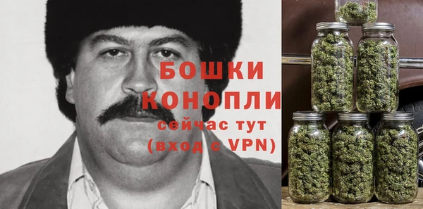 стафф Остров