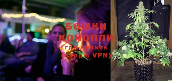 меф VHQ Осташков