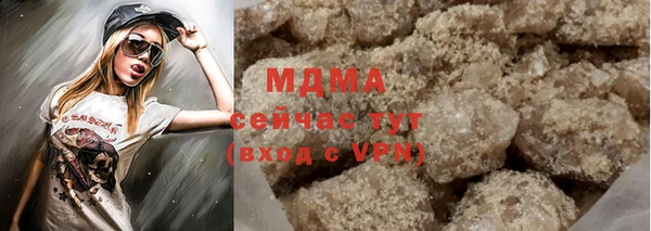 стафф Остров